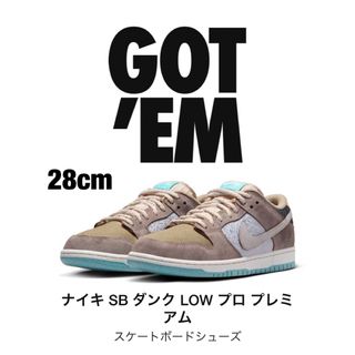 ナイキ(NIKE)のナイキ SB ダンク LOW プロ Big Money Savings 28cm(スニーカー)