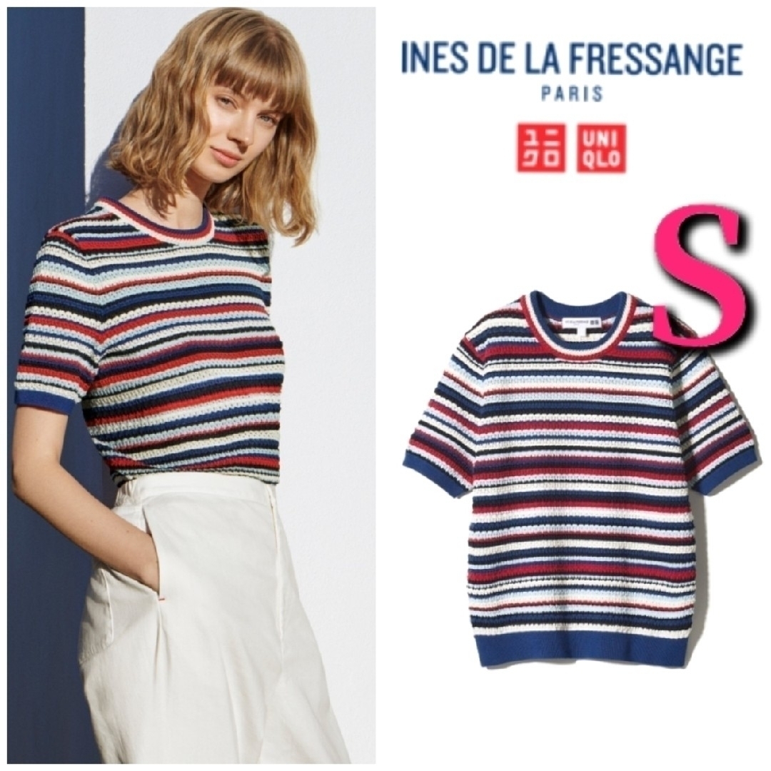 UNIQLO(ユニクロ)の●ユニクロ×イネス　ポインテールボーダークルーネックセーター(半袖) レディースのトップス(ニット/セーター)の商品写真