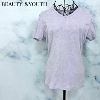 BEAUTY&YOUTH UNITED ARROWS - ビューティー&ユース　Vネックカットソー　プリシュランクコットン100% S