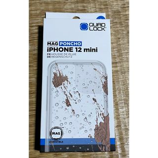 QUADLOCK クアッドロック 雨天用カバー  iPhone 12 mini