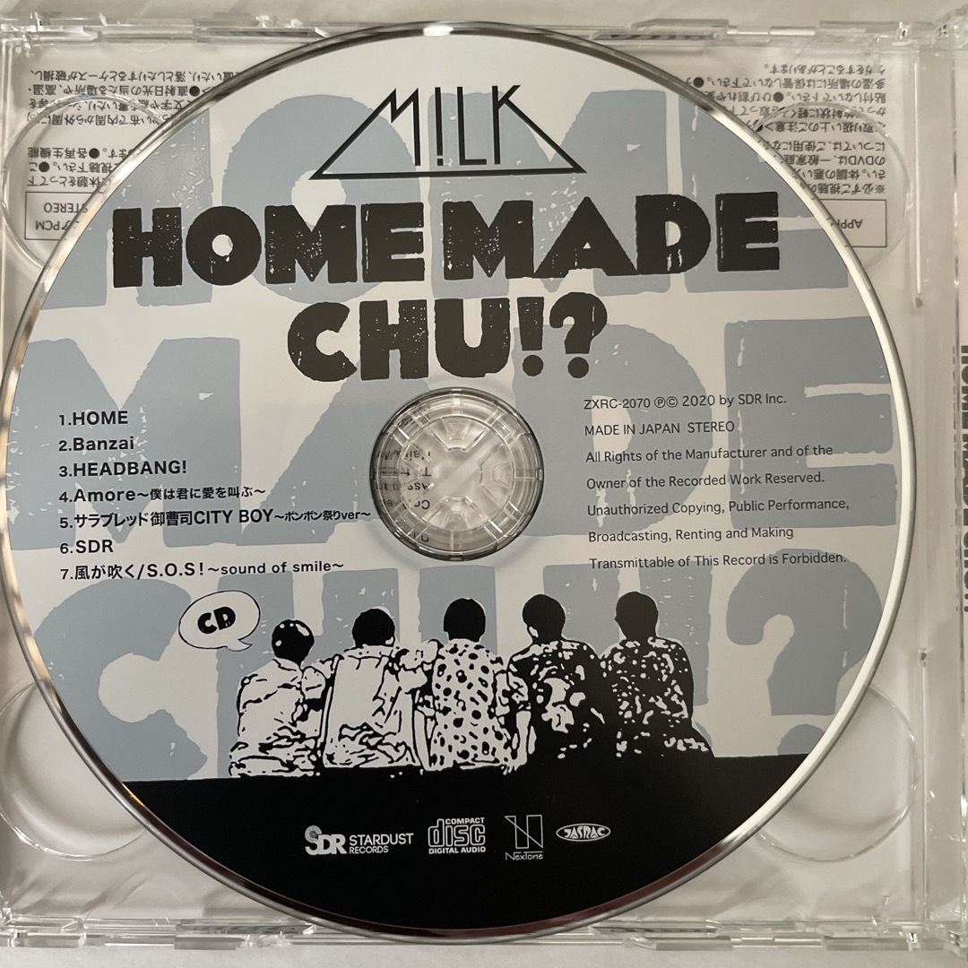 MILK(ミルク)のHOME　MADE　CHU！？（初回限定盤） エンタメ/ホビーのCD(ポップス/ロック(邦楽))の商品写真