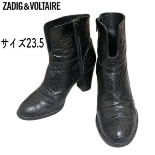 Zadig&Voltaire - ZADIG&VOLTAIRE ブラック　ショートブーツ　レザー　サイズ23.5