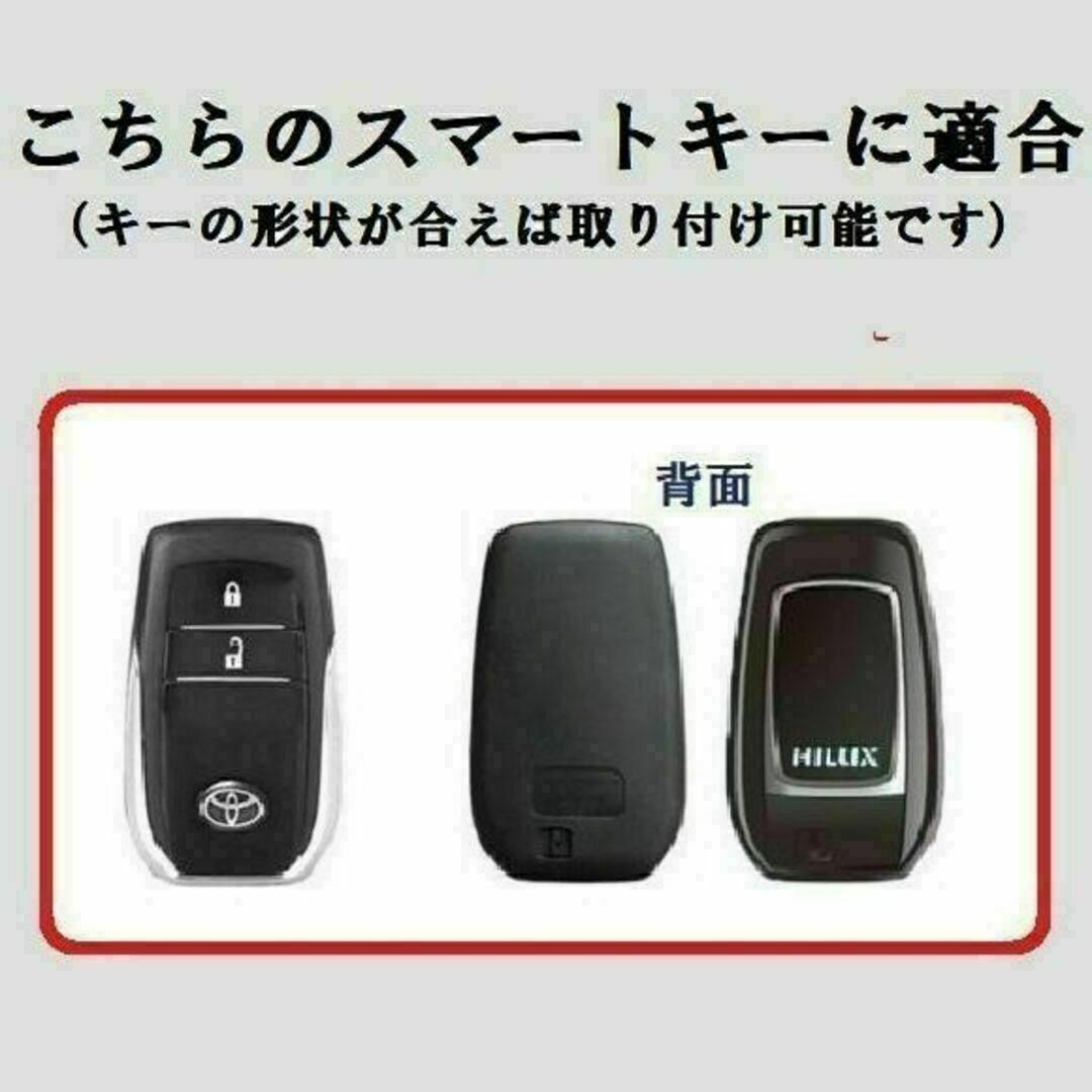 トヨタ(トヨタ)の訳アリ値下げ★トヨタ用★キーケース キーカバー★レッド２ボタン★① 自動車/バイクの自動車(車内アクセサリ)の商品写真