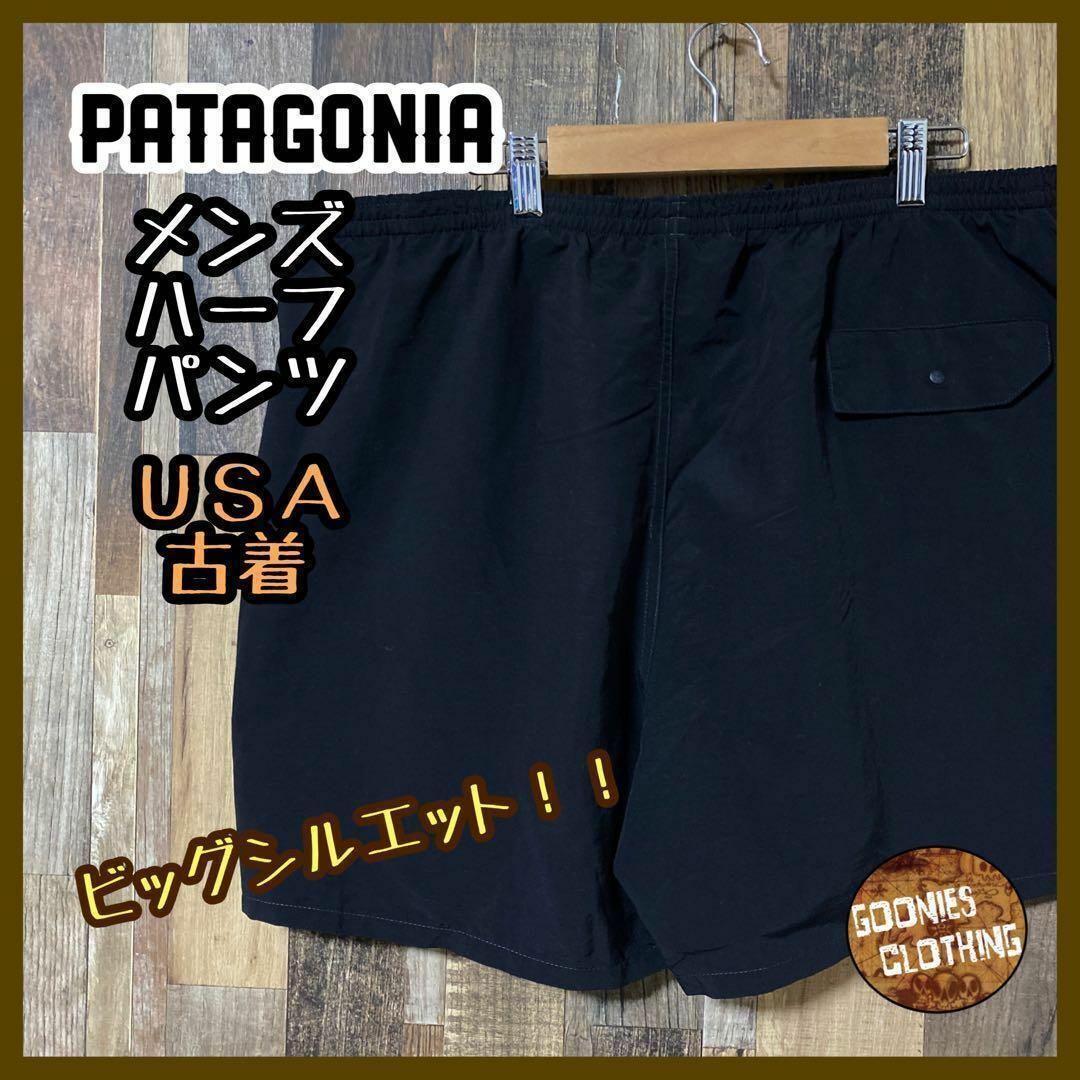 patagonia(パタゴニア)のパタゴニア メンズ 黒 ブラック ハーフ XL ナイロン パンツ USA古着 メンズのパンツ(ショートパンツ)の商品写真