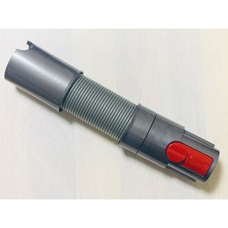 ダイソン(Dyson)の【新品】ダイソン V7 V8 延長ノズル(掃除機)