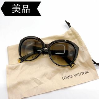 ルイヴィトン(LOUIS VUITTON)の◇ルイヴィトン◇ヘザーストラス/サングラス/Z0595E/ブランド(サングラス/メガネ)