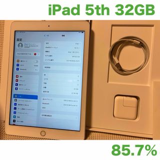 アップル(Apple)のiPad 第5世代 WiFi 32GB スペースグレイ85.7%(タブレット)