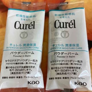 キュレル(Curel)のキュレル　潤浸保湿　スキンケアパウダーバーム　3g×2本　保湿クリーム(フェイスクリーム)