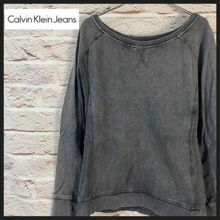 CalvlnKlein Jeans トレーナー　スウェット　[ L ](トレーナー/スウェット)