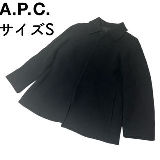 アーペーセー(A.P.C)の【良品】A.P.C. アーペーセー ショート 比翼ステンカラーコート(その他)