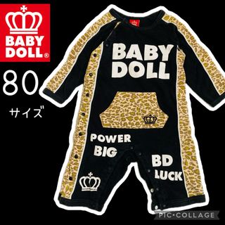 BABYDOLL - 【ベイビードール】ロゴ　豹柄　ロンパース　長袖　80サイズ