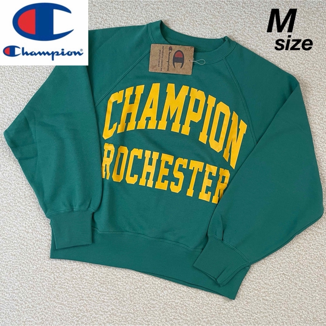 Champion(チャンピオン)の【定価6600円】Champion カレッジロゴ スウェット トレーナー 緑 M レディースのトップス(トレーナー/スウェット)の商品写真