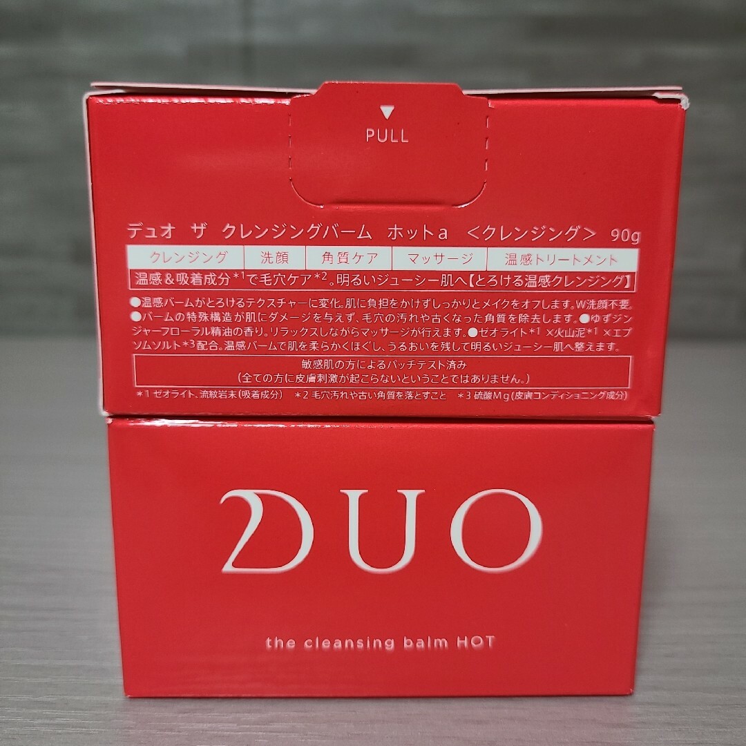 DUO(デュオ)のみか様　専用 コスメ/美容のスキンケア/基礎化粧品(クレンジング/メイク落とし)の商品写真