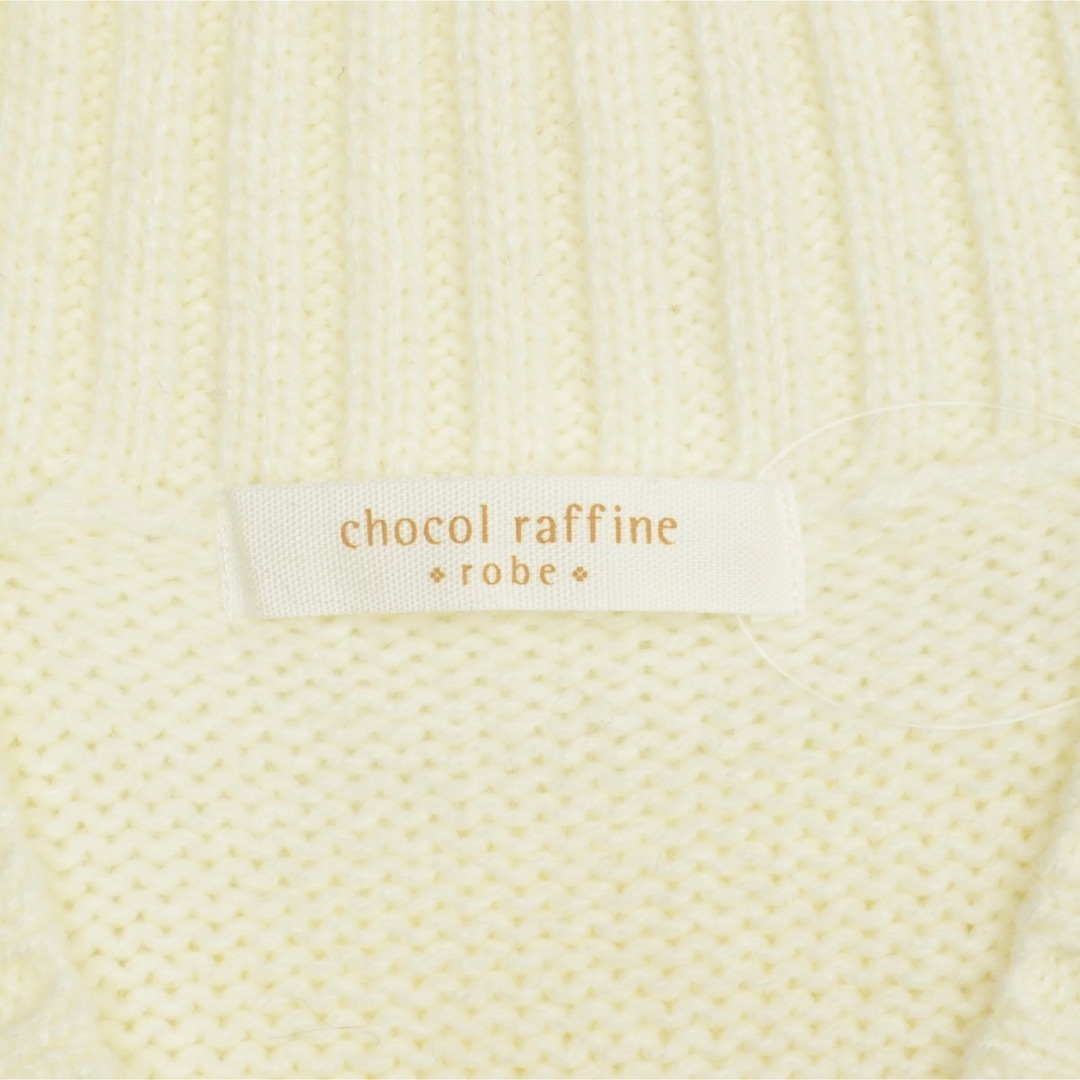 chocol raffine robe(ショコラフィネローブ)のショコラフィネローブ  厚みショート丈Vネックプルオーバー長袖ニットセーター レディースのトップス(ニット/セーター)の商品写真