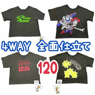 ディズニー(Disney)の新品 未使用 4way 全面仕立て Tシャツ 120 トイストーリー トップス(Tシャツ/カットソー)