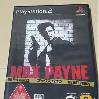 プレイステーション2(PlayStation2)のマックスペイン(家庭用ゲームソフト)