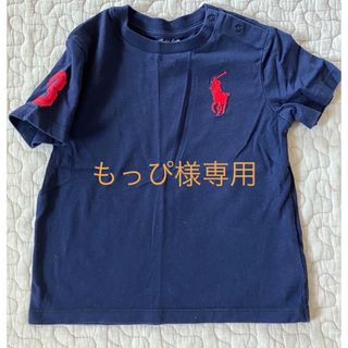 ラルフローレン(Ralph Lauren)のラルフローレンTシャツ　12m（80）(Ｔシャツ)