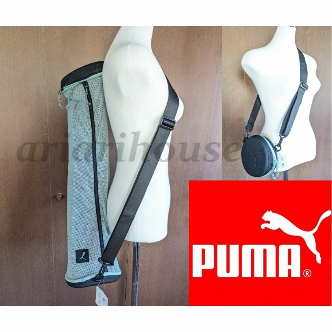 PUMA(プーマ)のPUMA プーマ yoga ヨガ ヨガマット バッグ ケース 2wayバッグ スポーツ/アウトドアのトレーニング/エクササイズ(ヨガ)の商品写真
