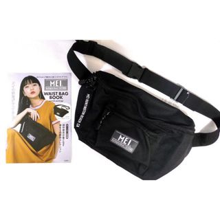 MEI WAIST BAG ウエストバッグ ショルダーバッグ