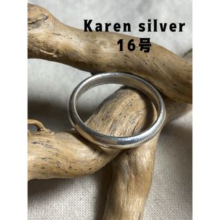 ラウンド　カレンシルバー甲丸リング シンプル　マリッジリングKAREN Kり3m(リング(指輪))