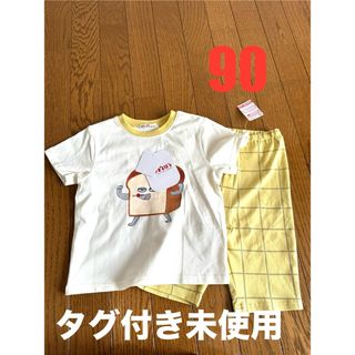 ユニクロ(UNIQLO)のパンどろぼう 90 パジャマ ユニクロ(パジャマ)