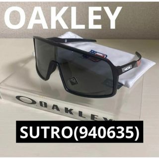 Oakley - OAKLEY  SUTRO  940635