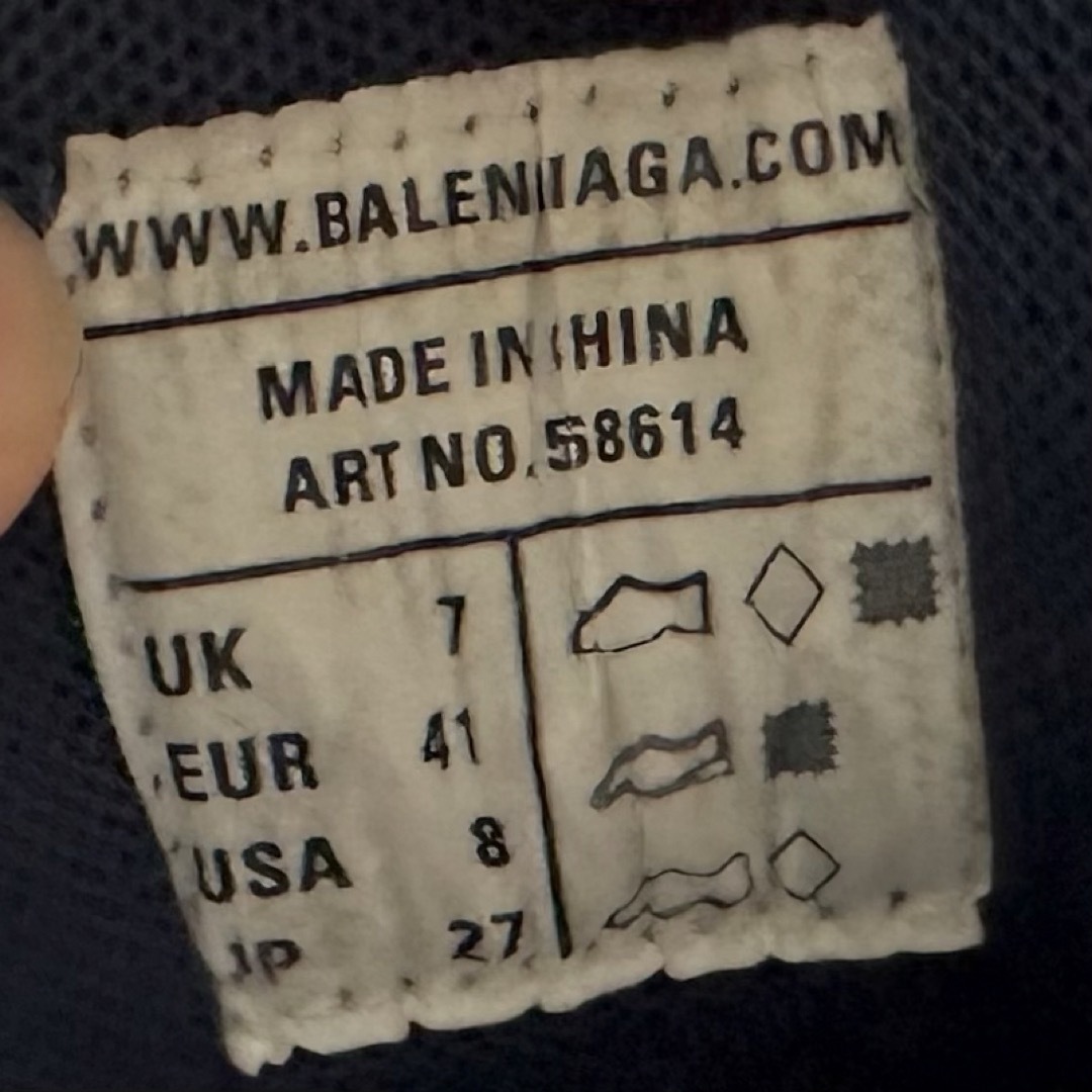 Balenciaga(バレンシアガ)の【BALENCIAGA】TRACK2 Open Metallic Sneaker メンズの靴/シューズ(スニーカー)の商品写真