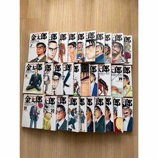 シュウエイシャ(集英社)のサラリ－マン金太郎　全巻　1〜30巻⭐︎(青年漫画)