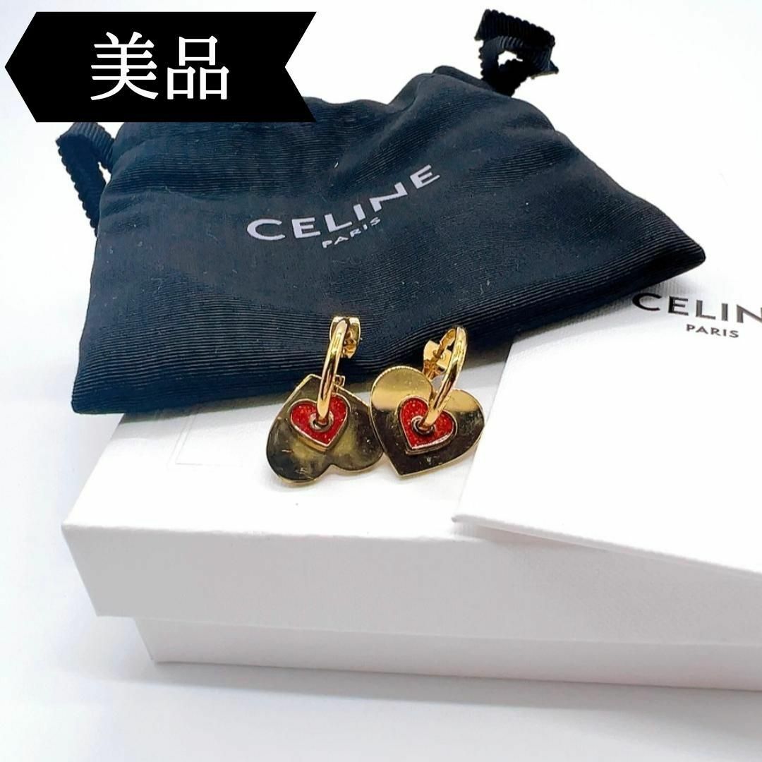 celine(セリーヌ)の◇セリーヌ◇GP/ハート/ピアス/ブランド レディースのアクセサリー(ピアス)の商品写真