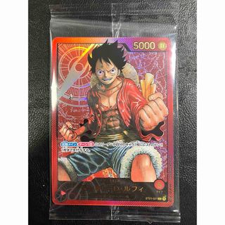 ワンピース(ONE PIECE)のワンピースカード　レカフィグ　ルフィ　未開封　金文字 リーダーパラレル　プロモ(シングルカード)