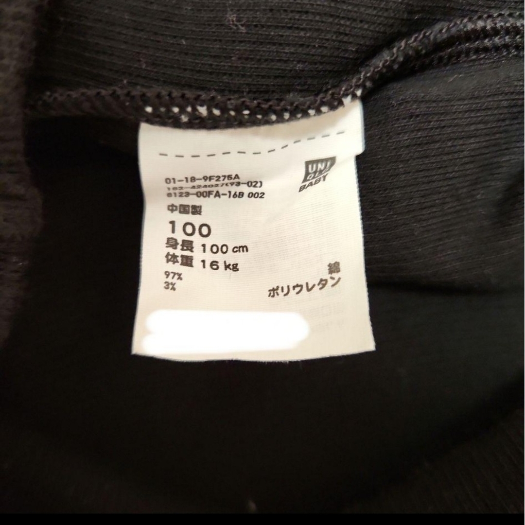 UNIQLO(ユニクロ)のUNIQLO ユニクロ レギンス パンツ 10分丈 100サイズ リブ 黒 キッズ/ベビー/マタニティのキッズ服女の子用(90cm~)(パンツ/スパッツ)の商品写真