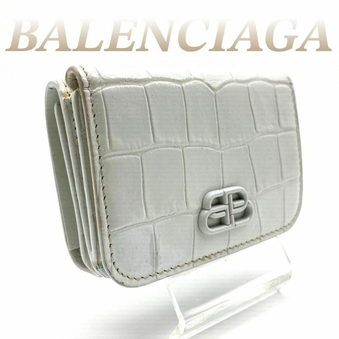 Balenciaga(バレンシアガ)のバレンシアガ 三つ折財布 レザー ホワイト 60410 レディースのファッション小物(財布)の商品写真