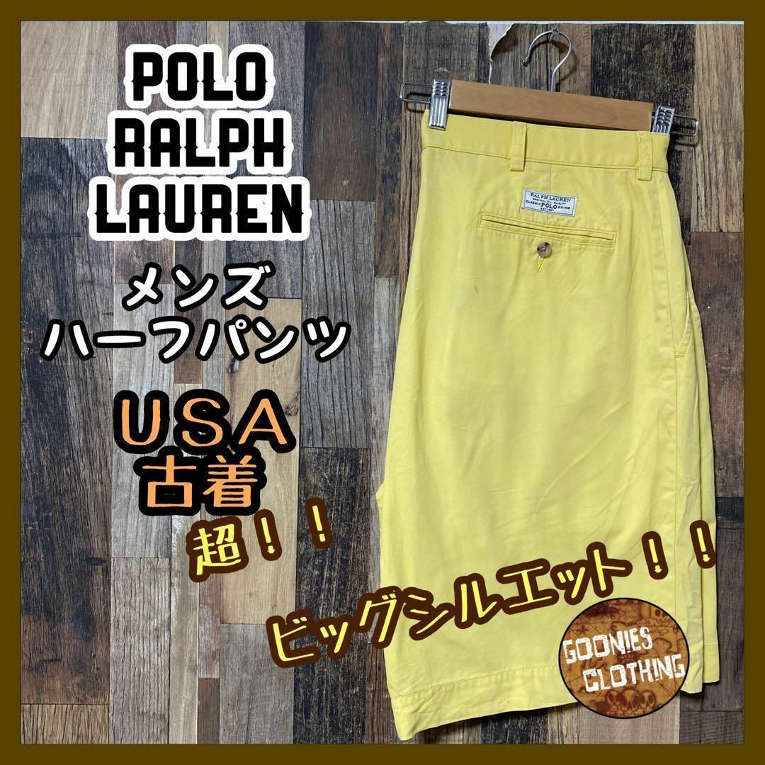 POLO RALPH LAUREN(ポロラルフローレン)のラルフローレン メンズ イエロー XL 36 ハーフ パンツ USA古着 90s メンズのパンツ(ショートパンツ)の商品写真