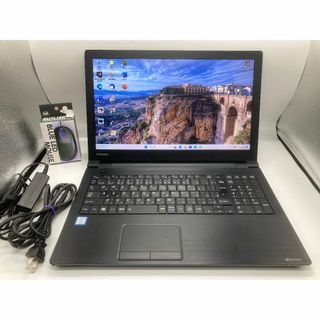 東芝 - 東芝B65/J Corei5-7200Uﾒﾓﾘ8GB SSD256 2018年製