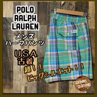 ポロラルフローレン(POLO RALPH LAUREN)のラルフローレン メンズ ハーフ チェック グリーン 2XL パンツ USA古着(ショートパンツ)