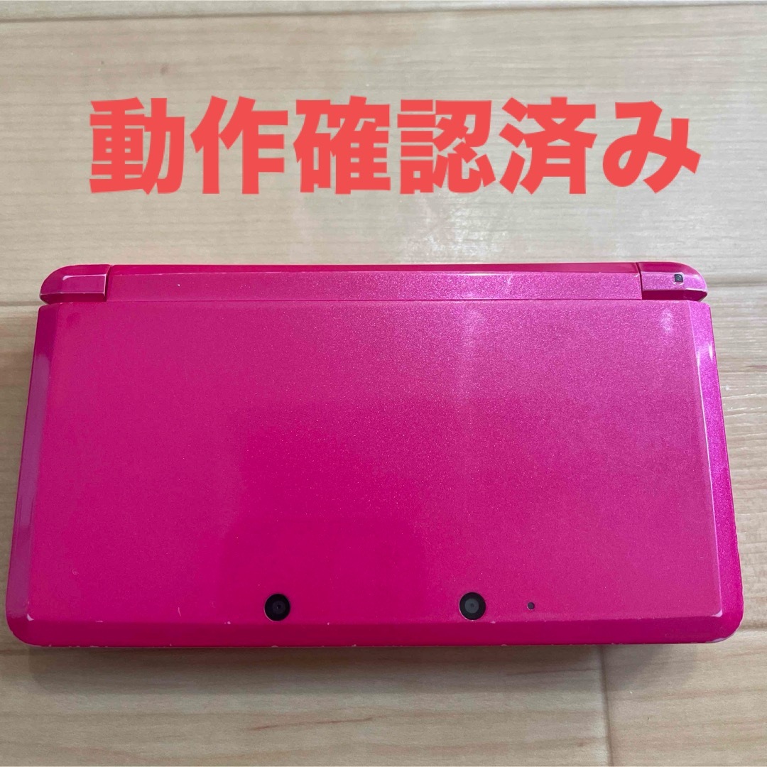 ニンテンドー3DS(ニンテンドー3DS)のNintendo 3DS グロスピンク エンタメ/ホビーのゲームソフト/ゲーム機本体(携帯用ゲーム機本体)の商品写真