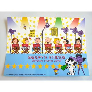 スヌーピー(SNOOPY)の●▲■　USJ スヌーピー　スタジオ　特大ステッカー(ステッカー)