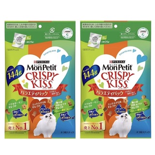 ネスレ(Nestle)のモンプチ クリスピーキッス　グリル&海鮮グルメセレクト　144g ×2袋セット(猫)