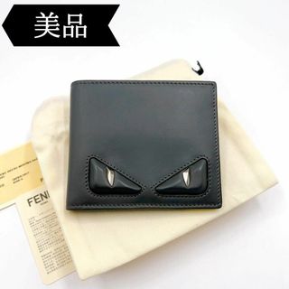 フェンディ(FENDI)の◇フェンディ◇7M0169/レザー/モンスター/二つ折り財布/ブランド(財布)