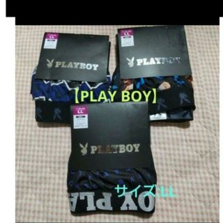 プレイボーイ(PLAYBOY)の最終値下げ❕【PLAY　BOY】速乾素材のボクサーパンツ3枚/LL(ボクサーパンツ)