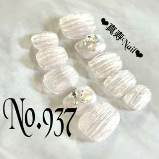 ♡ジェルネイルチップＮｏ．937♡