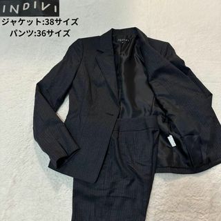 インディヴィ(INDIVI)のインディヴィ✨パンツセットアップ シルク混 ダークグレー サイズ38/36(スーツ)