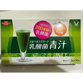 ★大正製薬　大正ヘルスマネージ 乳酸菌 青汁 ×2箱（60袋入）(青汁/ケール加工食品)