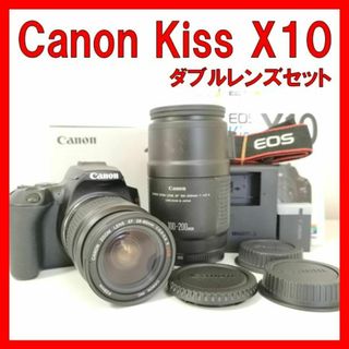 キヤノン(Canon)のキヤノン Canon EOS Kiss X10 ボディ ダブル レンズ セット(デジタル一眼)