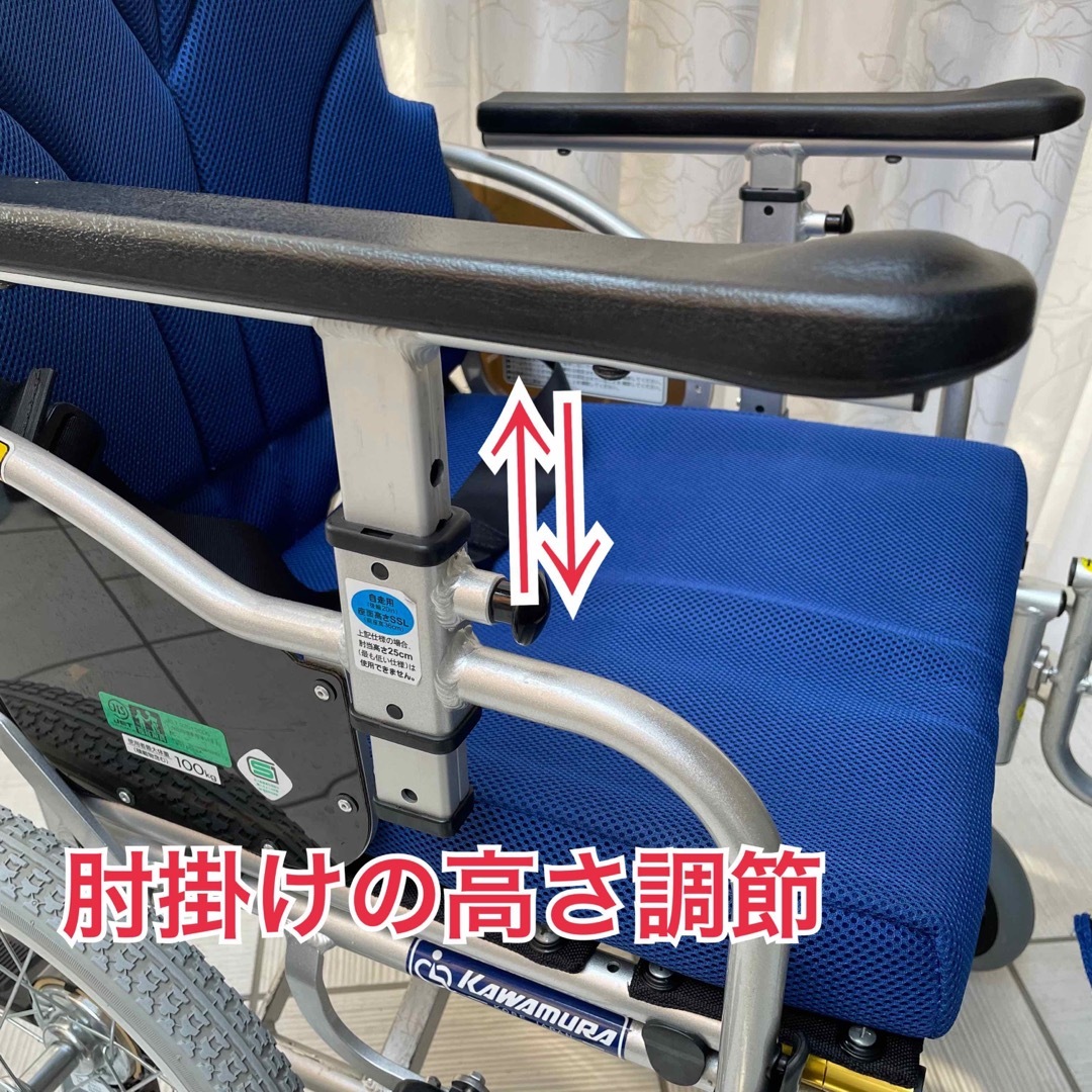 ♿️介助式 便利な多機能タイプ 自立リハビリ訓練に最適 人気の 車椅子 ② その他のその他(その他)の商品写真