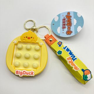 アニマルプチプチキーホルダー プッシュポップ 無限プチプチ ヒヨコ(キーホルダー)