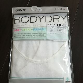 グンゼ(GUNZE)の値下不可。【未使用】新品☆グンゼ インナーシャツ ラン型インナー 吸汗速乾(アンダーシャツ/防寒インナー)