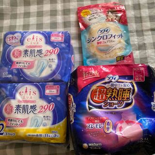 花王 - ナプキンまとめ売り