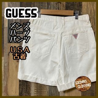 ゲス(GUESS)のゲス メンズ ハーフ M 白 ホワイト ロゴ チノパンツ USA古着 90s(ショートパンツ)