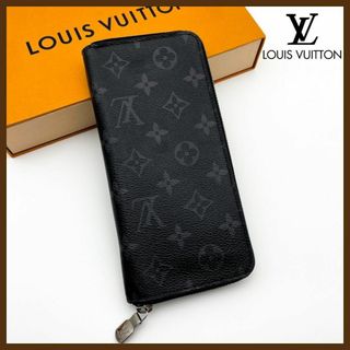 ルイヴィトン(LOUIS VUITTON)の【新型】ルイヴィトン モノグラムエクリプス ジッピーウォレット ヴェルティカル(長財布)